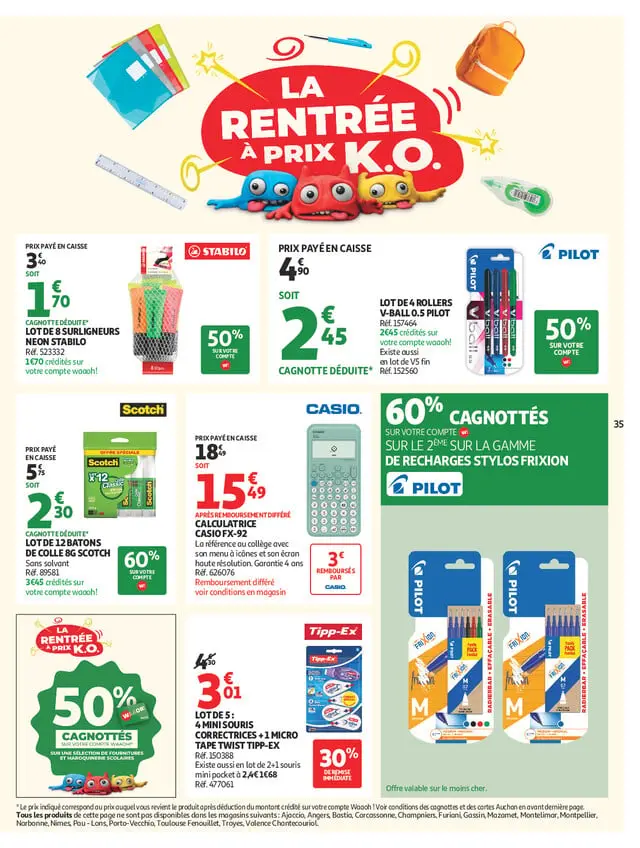 Page catalogue