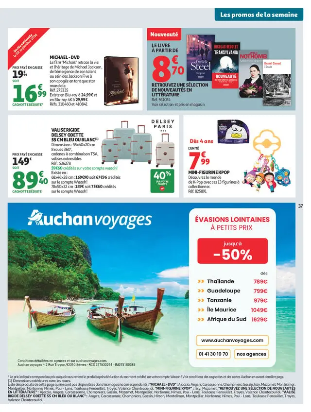 Page catalogue