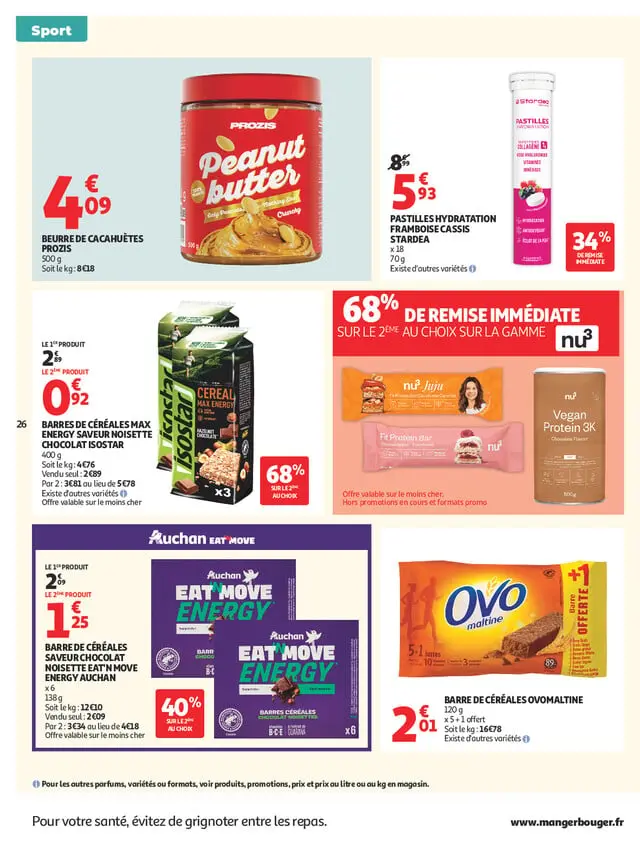 Page catalogue