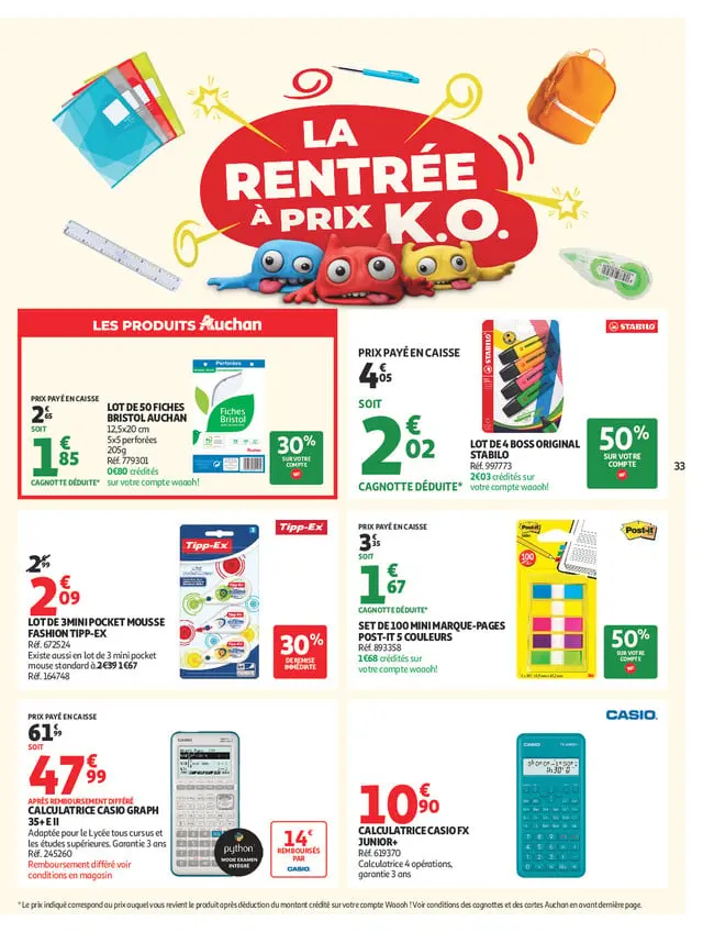 Page catalogue