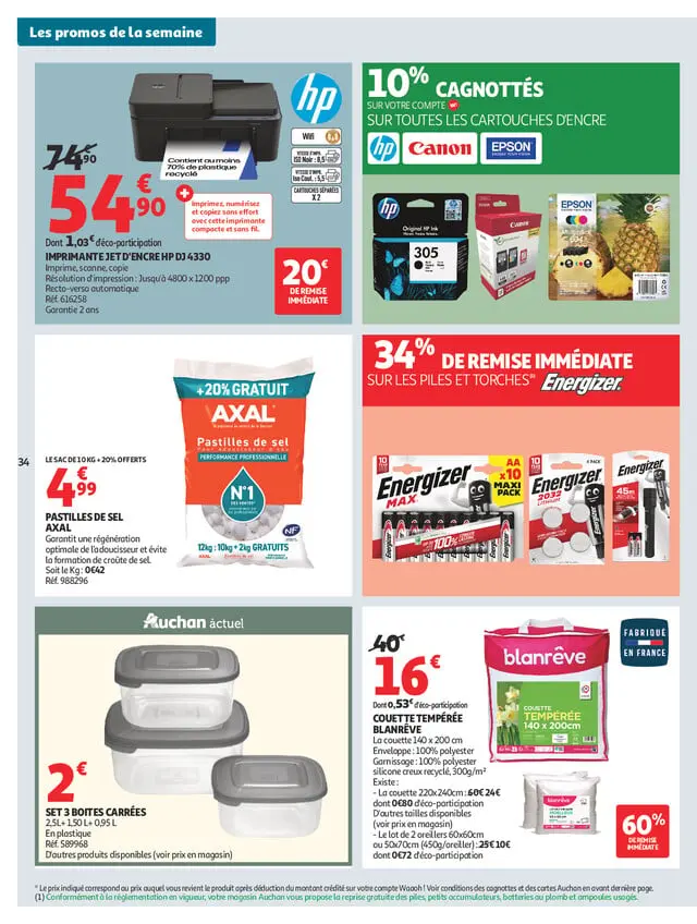 Page catalogue