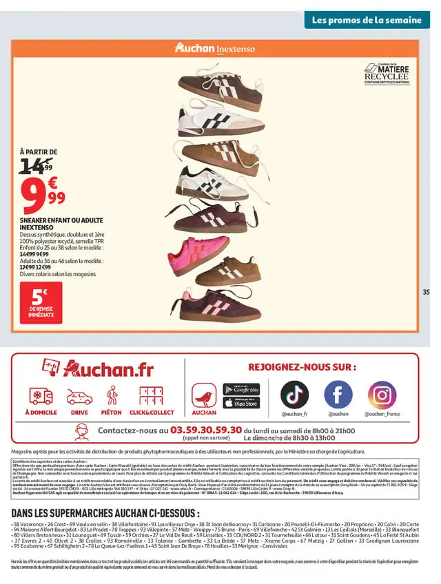 Page catalogue