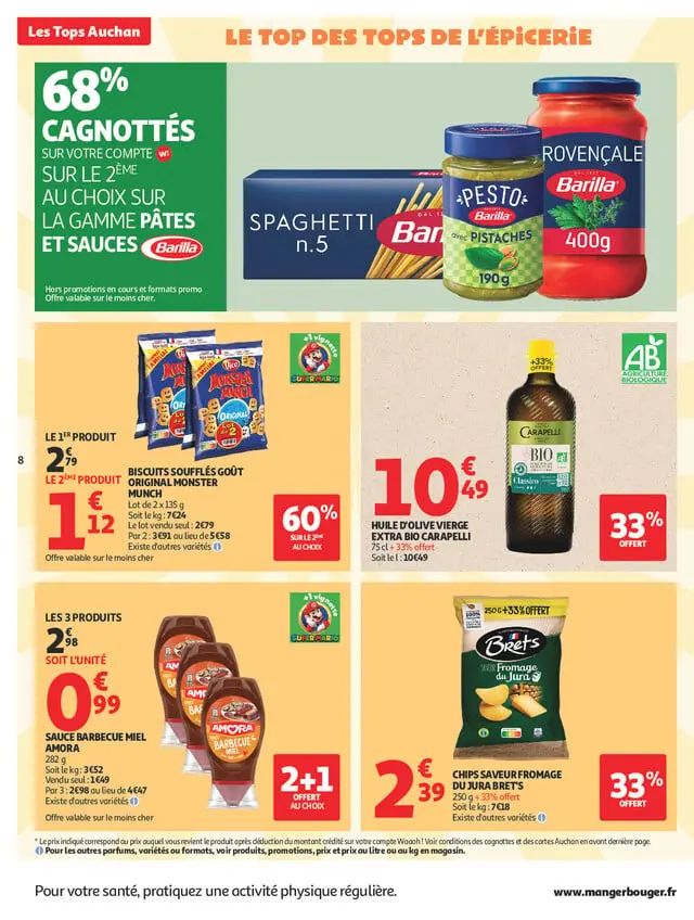 Page catalogue