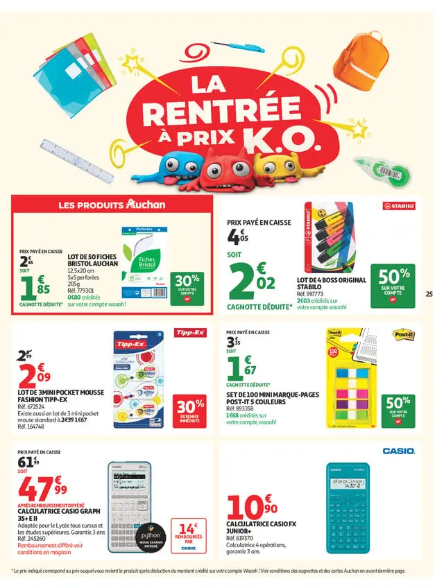 Page catalogue