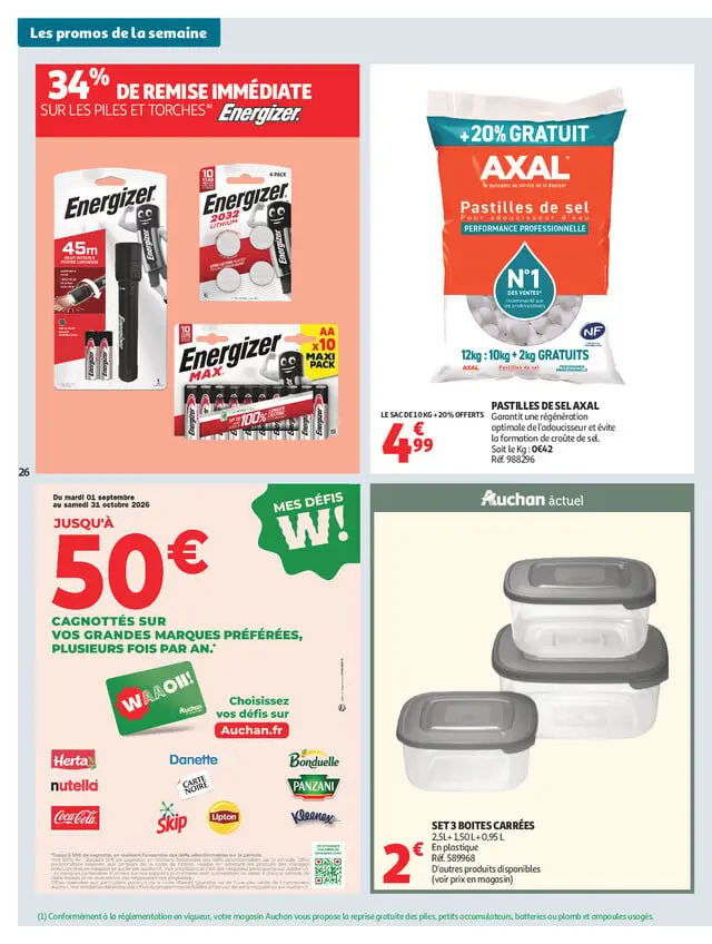 Page catalogue