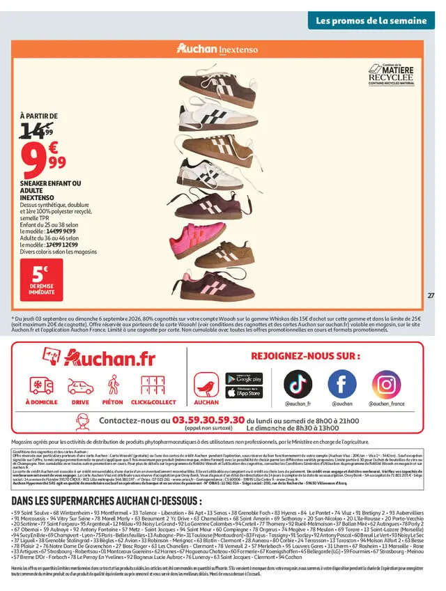 Page catalogue