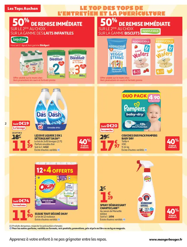 Page catalogue