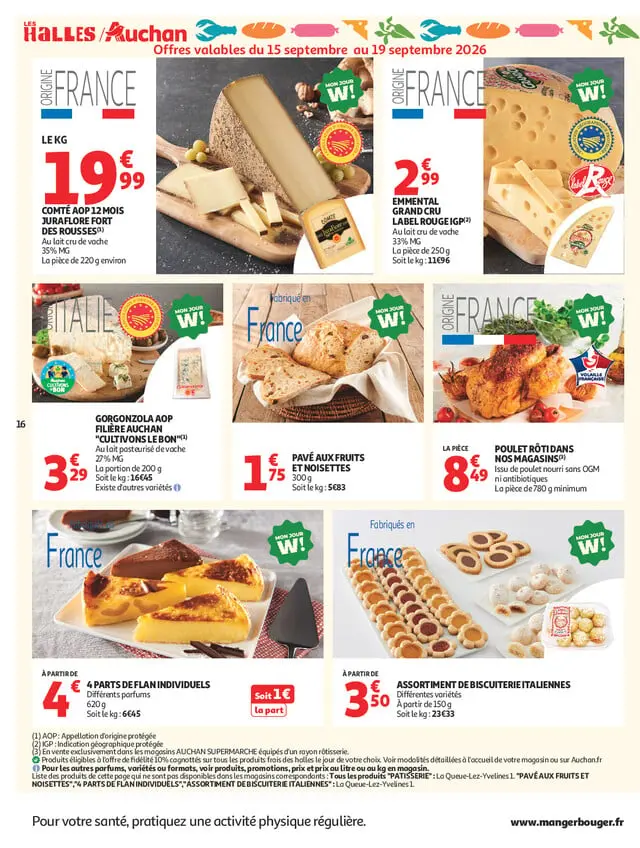 Page catalogue