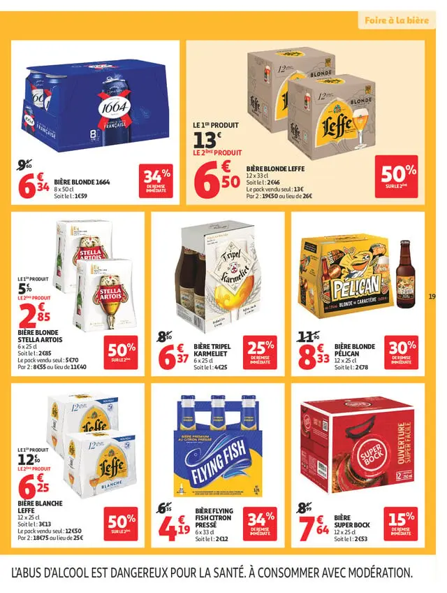 Page catalogue