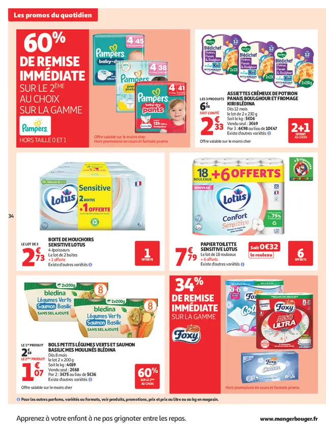 Page catalogue