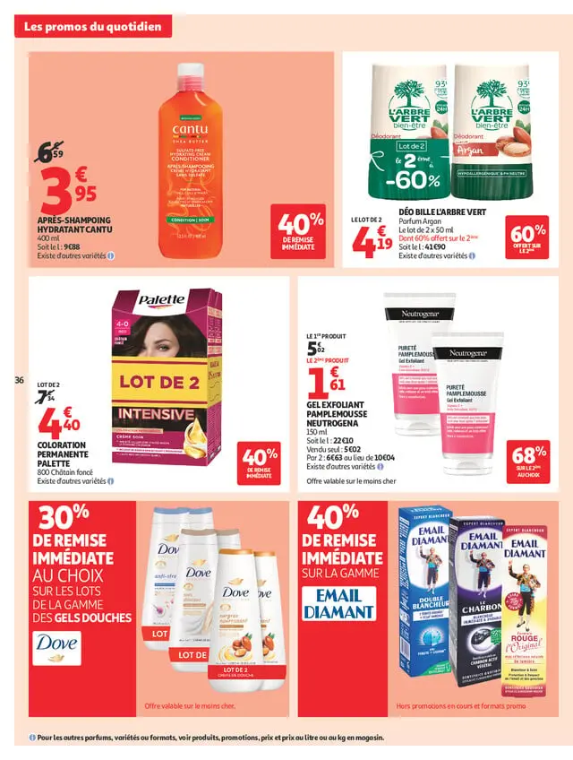 Page catalogue