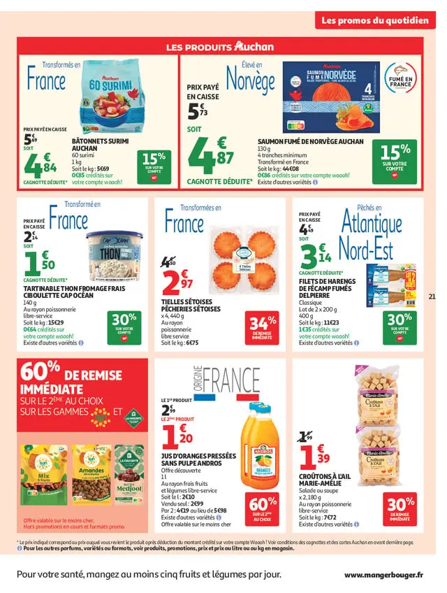 Page catalogue