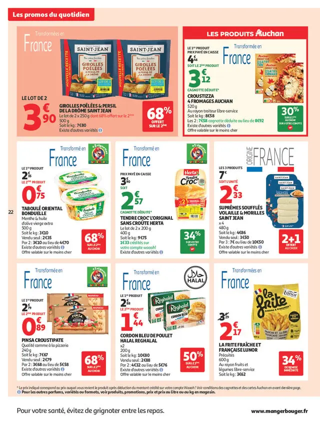 Page catalogue