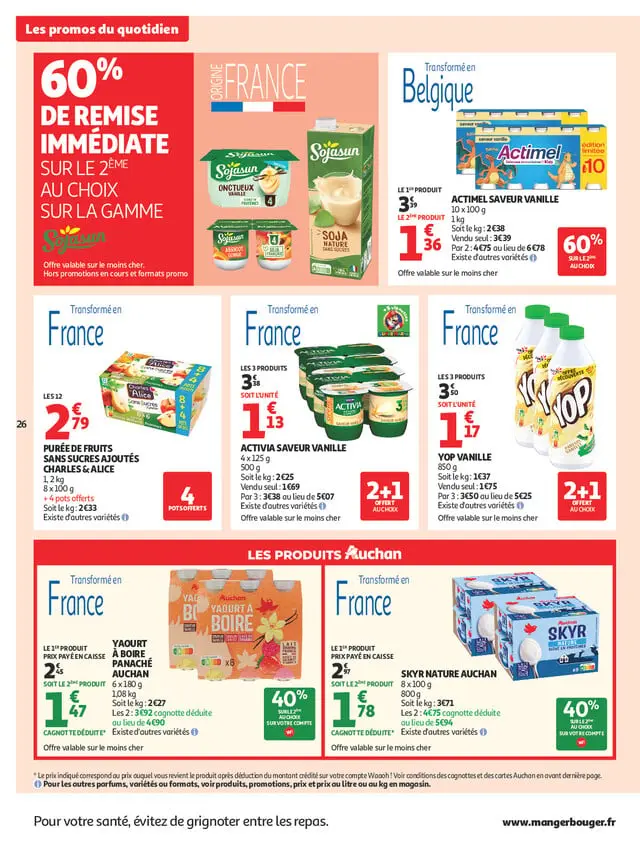 Page catalogue