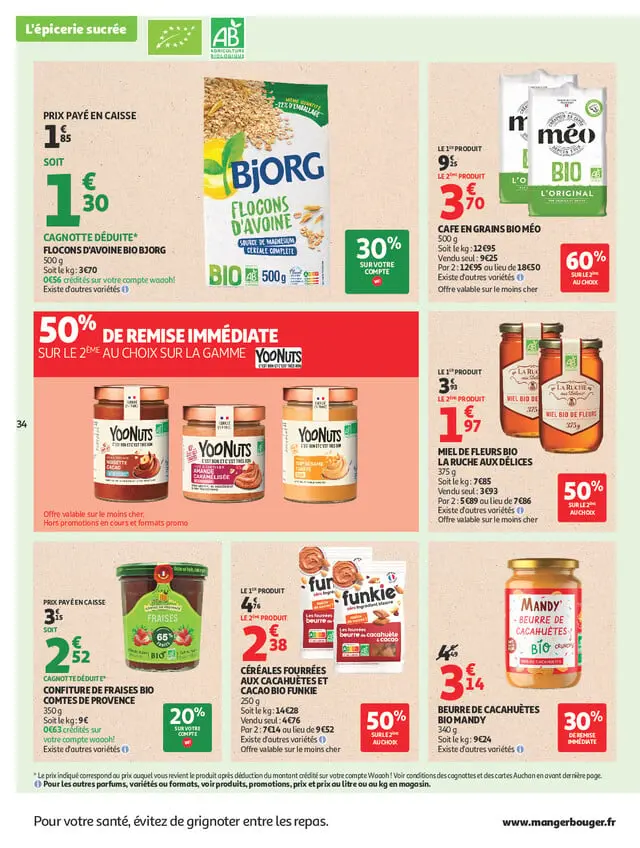 Page catalogue