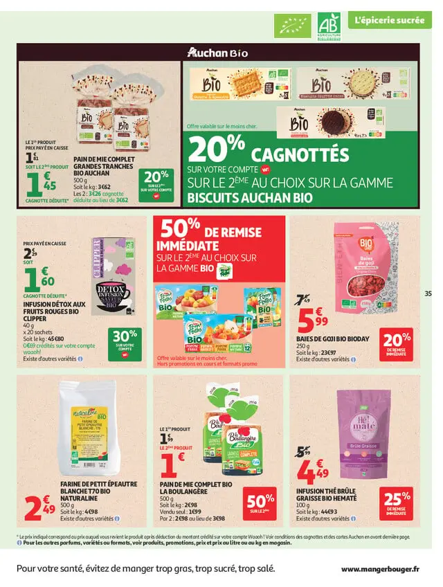 Page catalogue