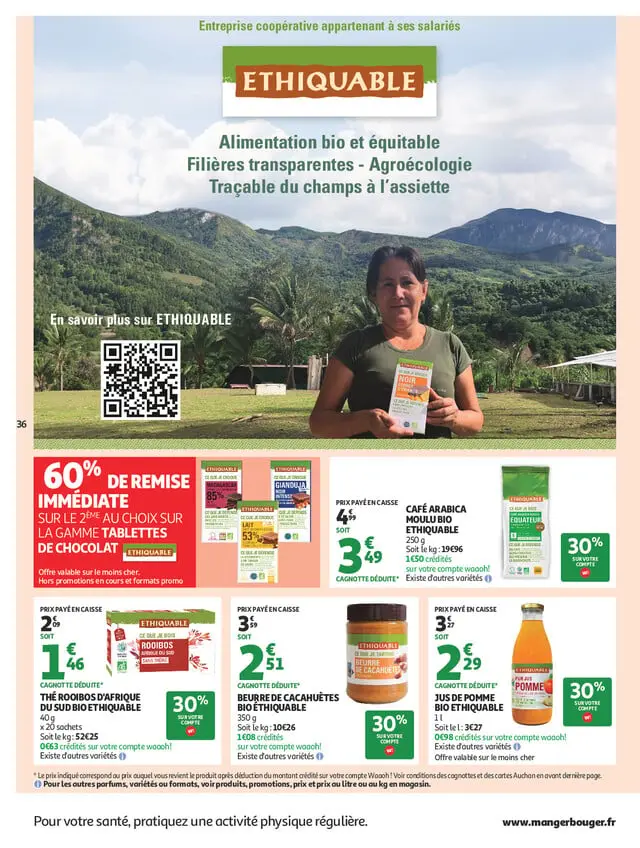Page catalogue