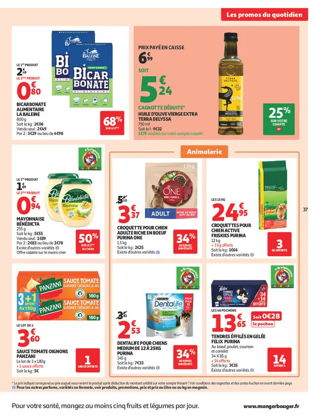 Page catalogue