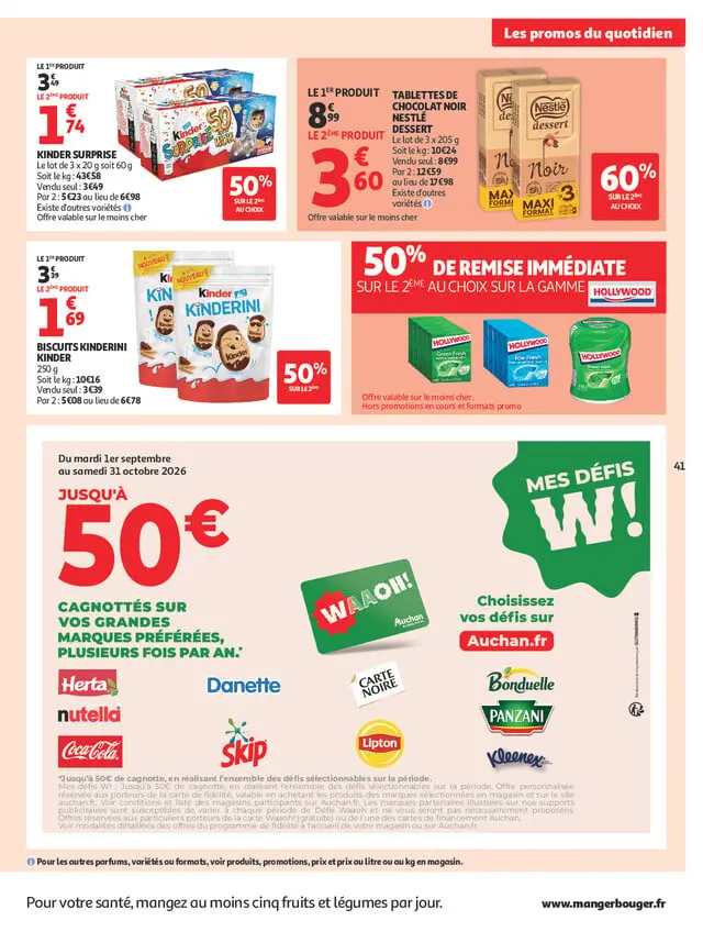 Page catalogue