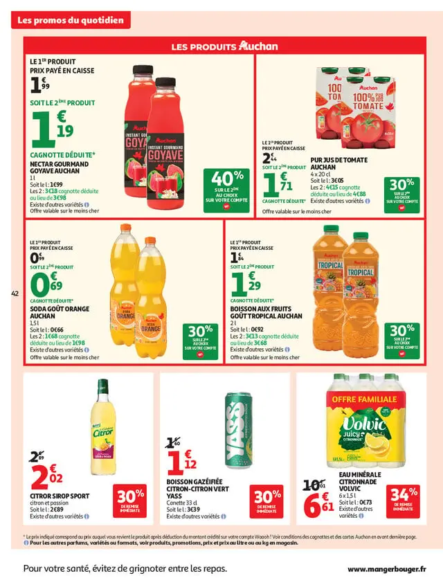 Page catalogue