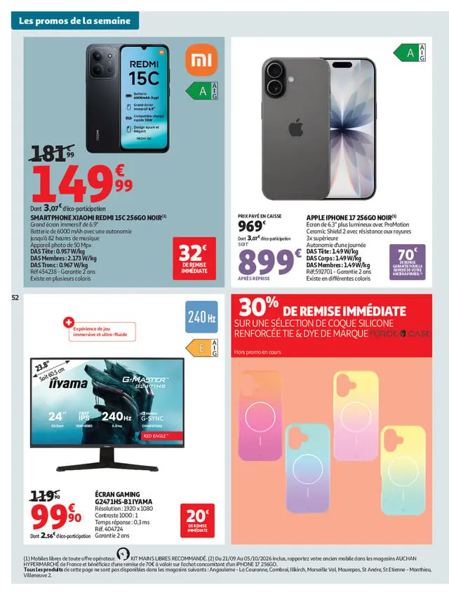 Page catalogue