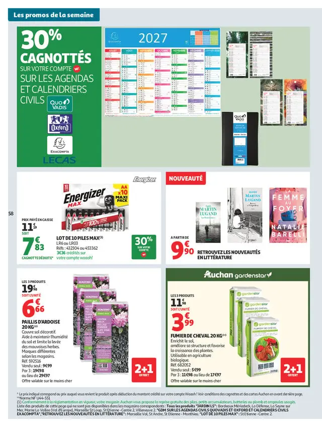 Page catalogue