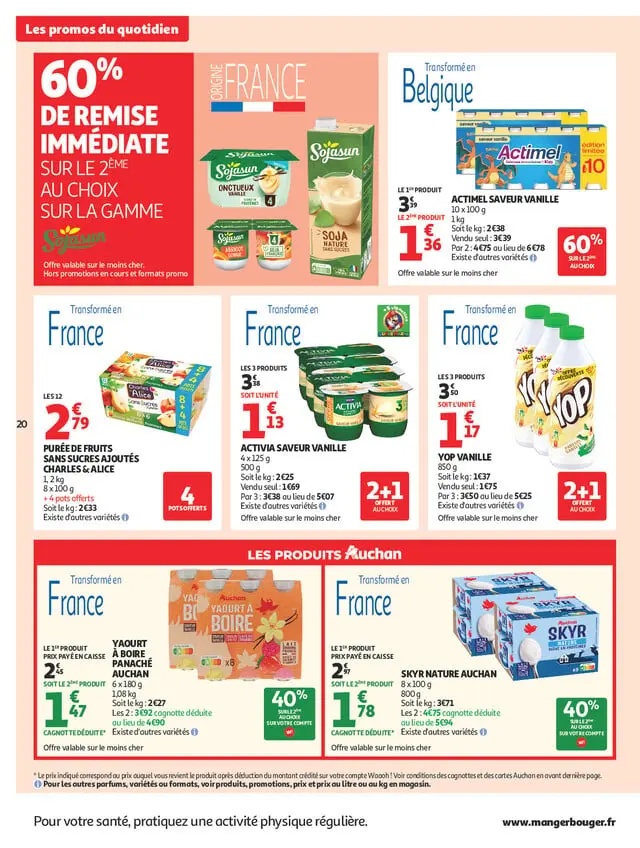 Page catalogue