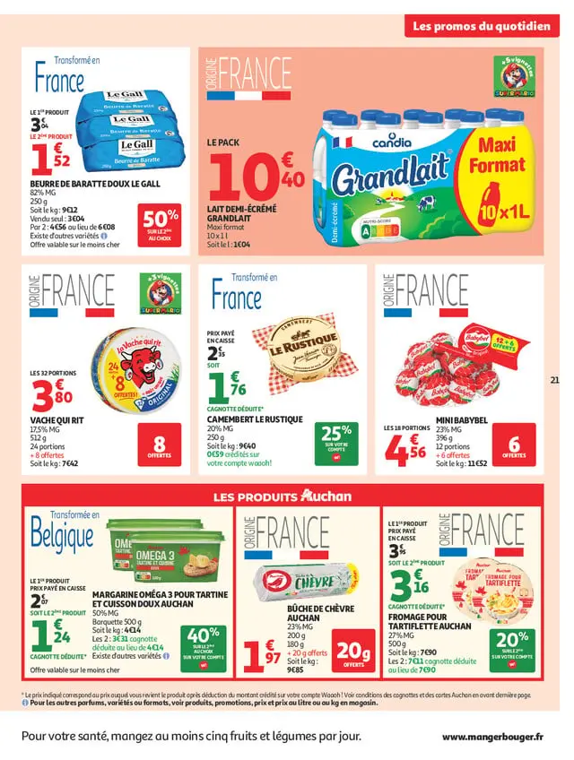 Page catalogue