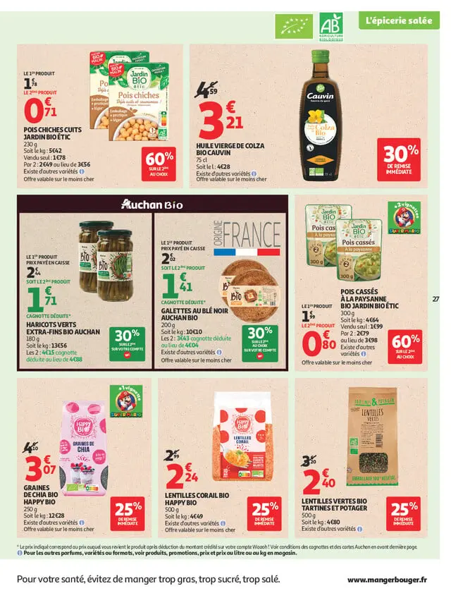 Page catalogue