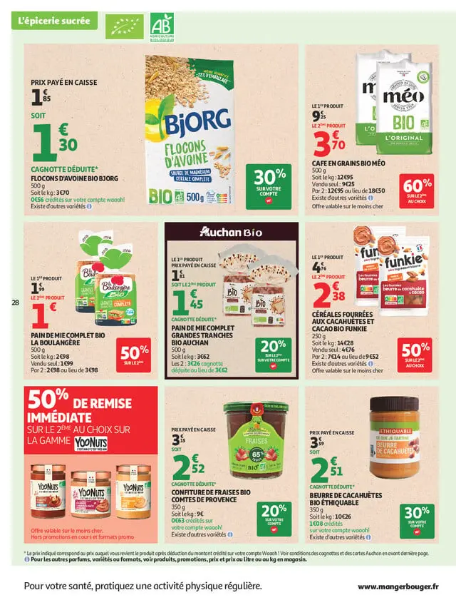 Page catalogue