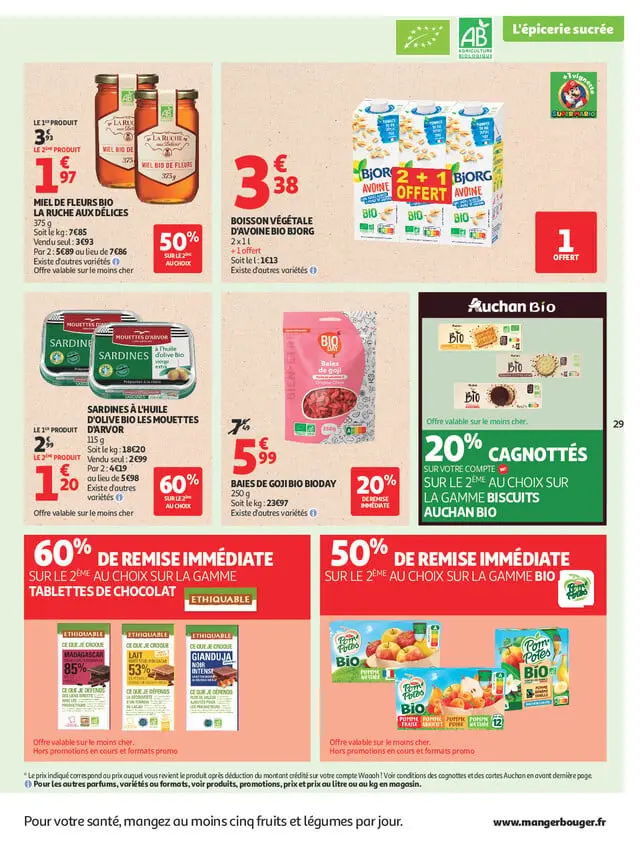 Page catalogue