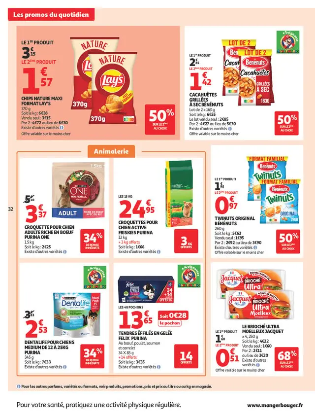 Page catalogue