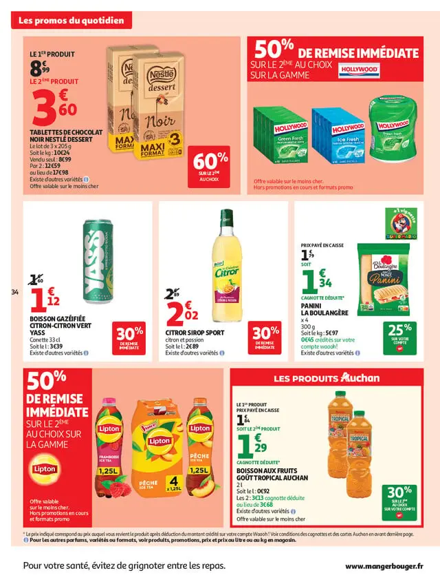 Page catalogue
