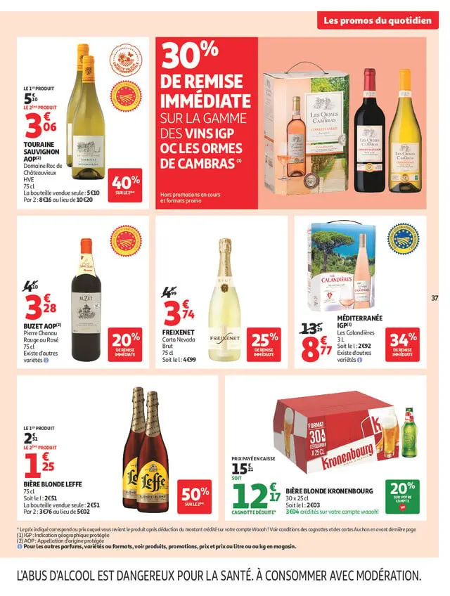 Page catalogue
