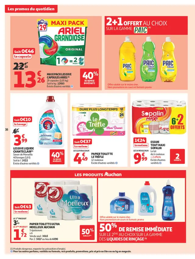 Page catalogue