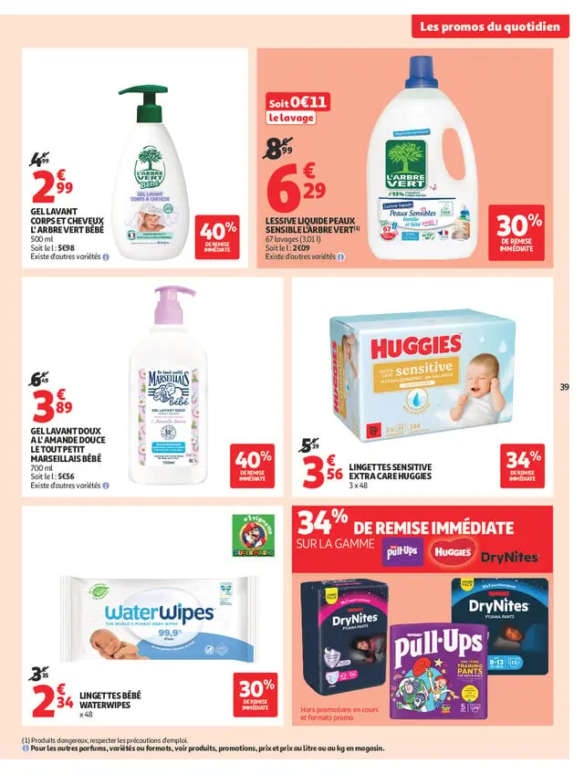 Page catalogue