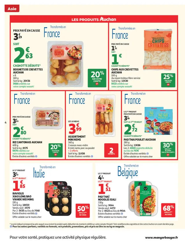 Page catalogue