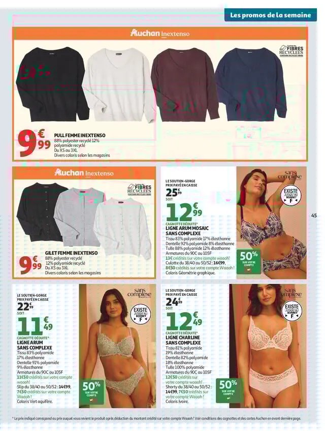 Page catalogue