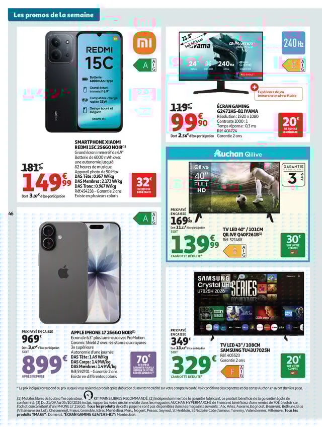 Page catalogue