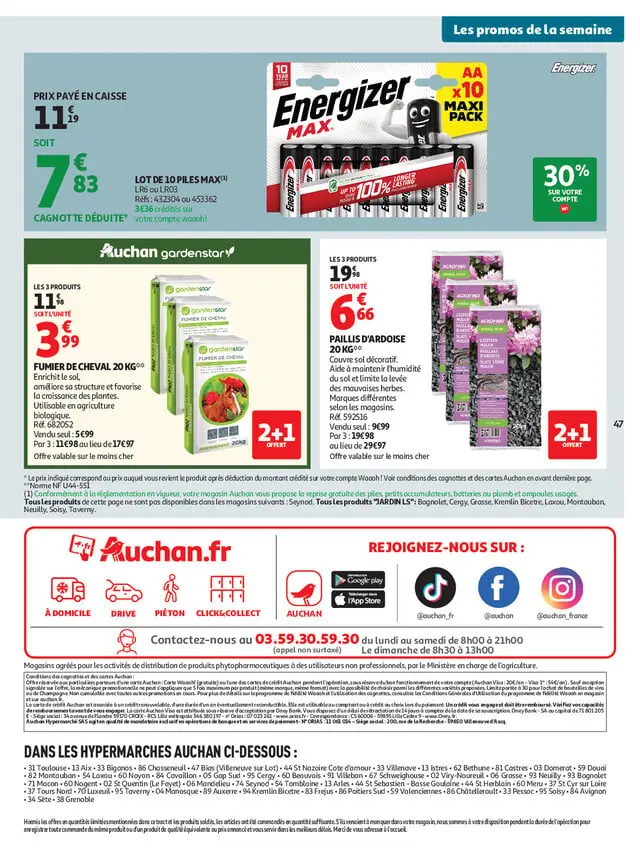 Page catalogue