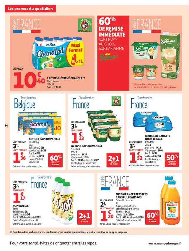 Page catalogue