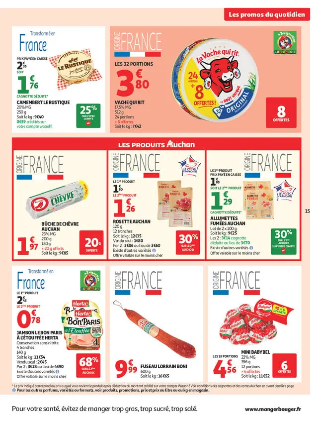 Page catalogue