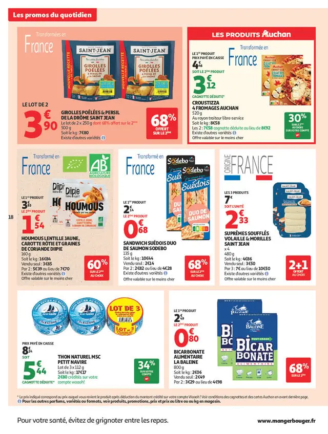 Page catalogue
