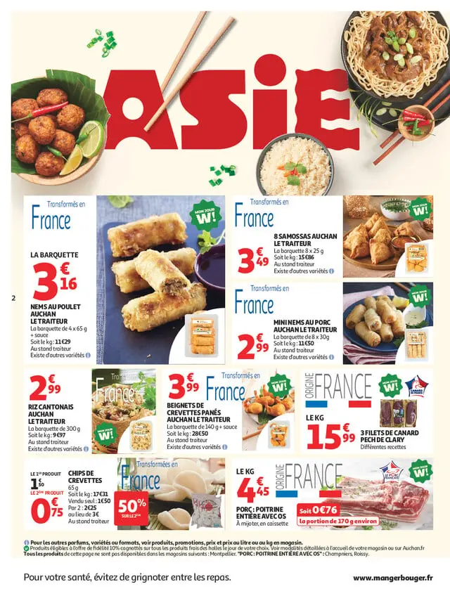 Page catalogue