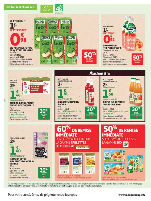 Page catalogue