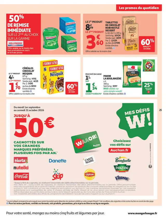 Page catalogue