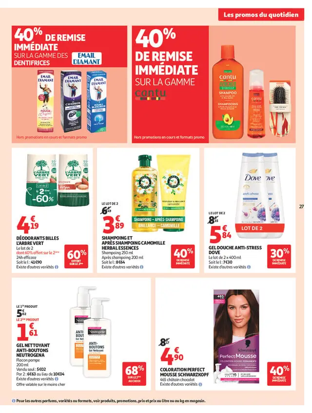 Page catalogue