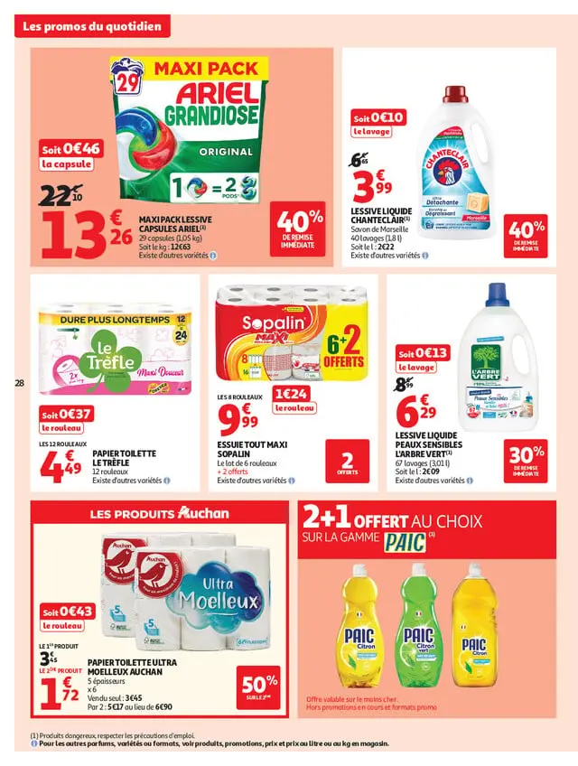 Page catalogue