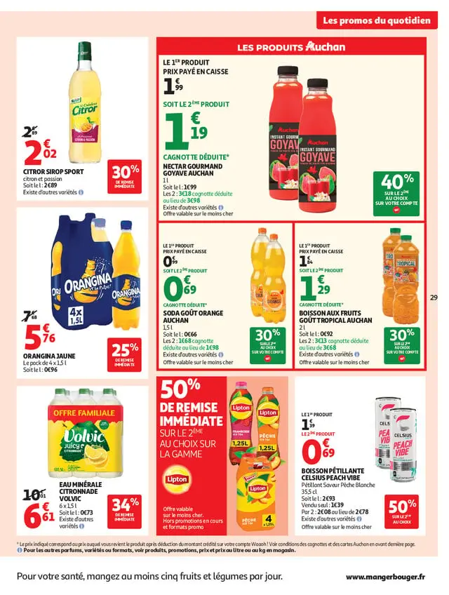 Page catalogue