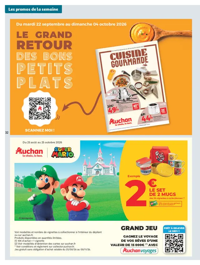 Page catalogue